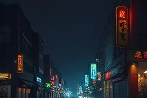 《通勤路上三十分钟》封面，地铁车窗与快速后退的站台灯光